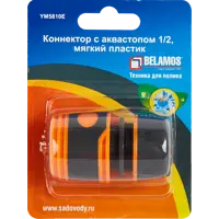 слайд 3