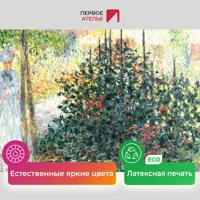 слайд 3