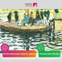 слайд 3