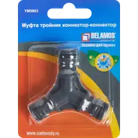 слайд 3