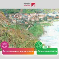 слайд 3