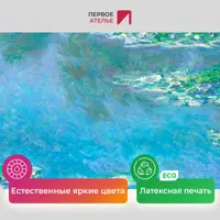 слайд 3