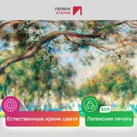 слайд 3