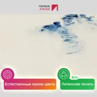 слайд 3