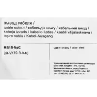 слайд 5