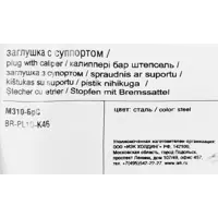 слайд 5