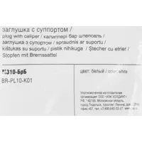 слайд 5
