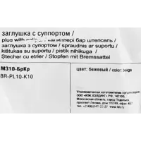 слайд 5