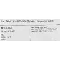 слайд 5
