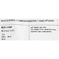 слайд 5