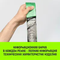 слайд 6