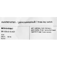 слайд 5