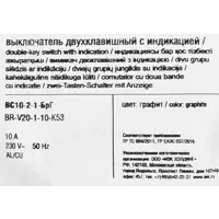 слайд 5