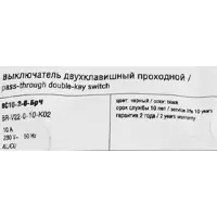 слайд 5