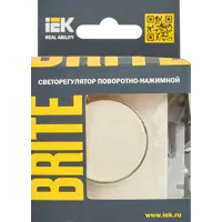 слайд 5