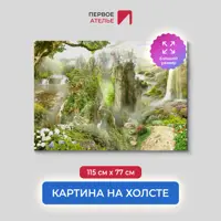 слайд 0