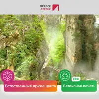 слайд 3