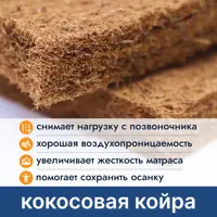 слайд 3