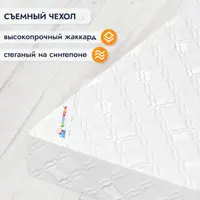слайд 6