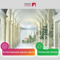 слайд 3