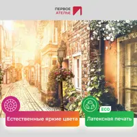 слайд 3
