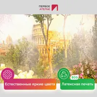 слайд 3