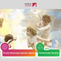 слайд 3