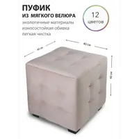 слайд 0
