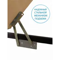 слайд 3