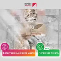 слайд 3