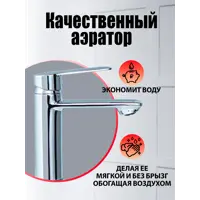слайд 3