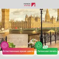 слайд 3