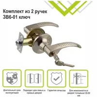 слайд 3