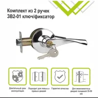 слайд 3