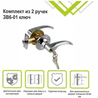 слайд 3