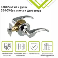 слайд 3