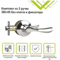 слайд 3