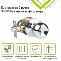 слайд 3