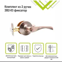слайд 3