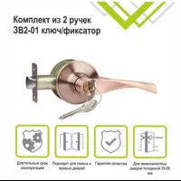 слайд 3