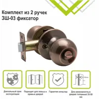 слайд 3