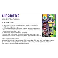 слайд 3