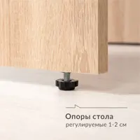 слайд 4