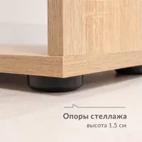 слайд 5