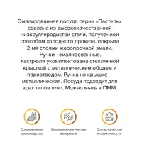 слайд 3