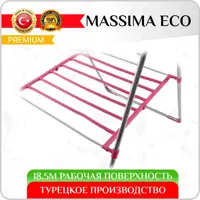 слайд 6