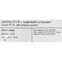 слайд 5