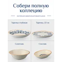 слайд 4