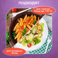 слайд 3