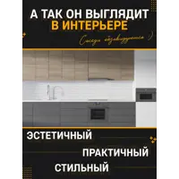 слайд 3